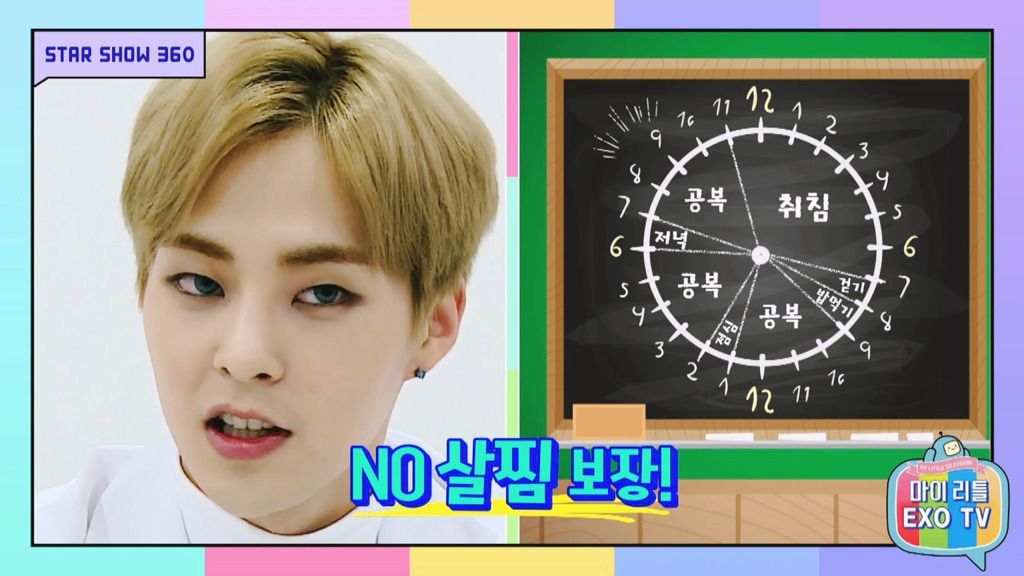 엑소 시우민 데뷔초에 27일만에 나타나서 팬들 뒤집어졌던 날 | 인스티즈