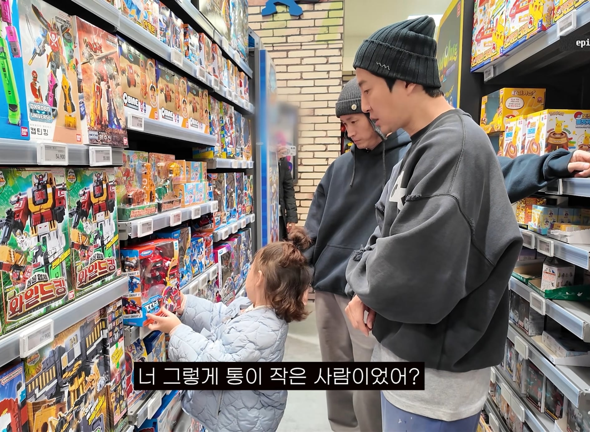타블로, 투컷의 책임 없는 쾌락 | 인스티즈
