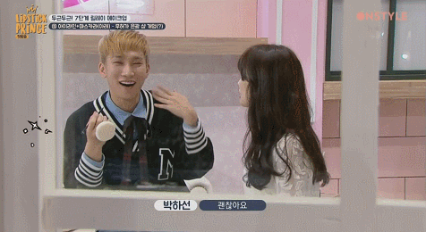 박하선 화장해주면서 안절부절 떨려서 숨도 제대로 못쉬는 남아이돌들.gif | 인스티즈