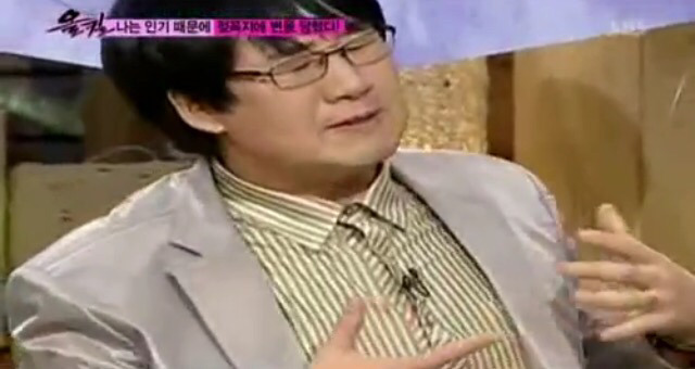최양락 젖꼭지 사건 | 인스티즈