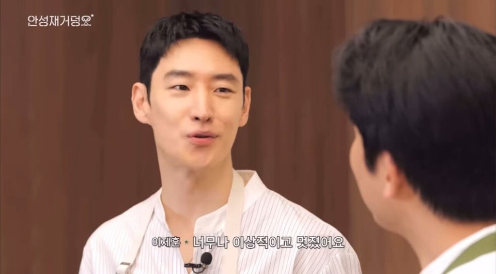 안성재 셰프가 뽑은 최고의 요리 영화 | 인스티즈