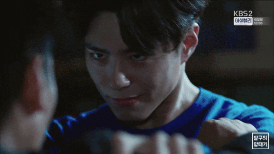 박보검 사이코패스 악역 연기 | 인스티즈