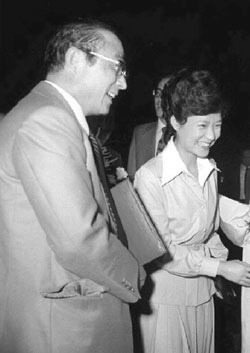  최태민과 박근혜의 은밀한 관계 | 인스티즈