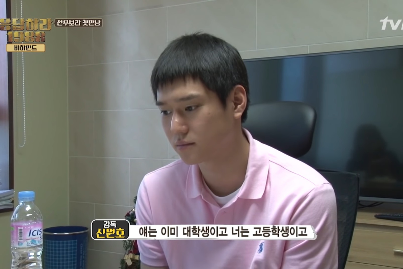 실제 6년 찐친끼리 찍은 키스신.jpg | 인스티즈