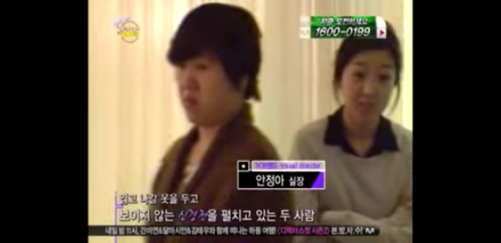 [론치마이라이프] 유아인이 여성코디를 대하는법.jpg | 인스티즈