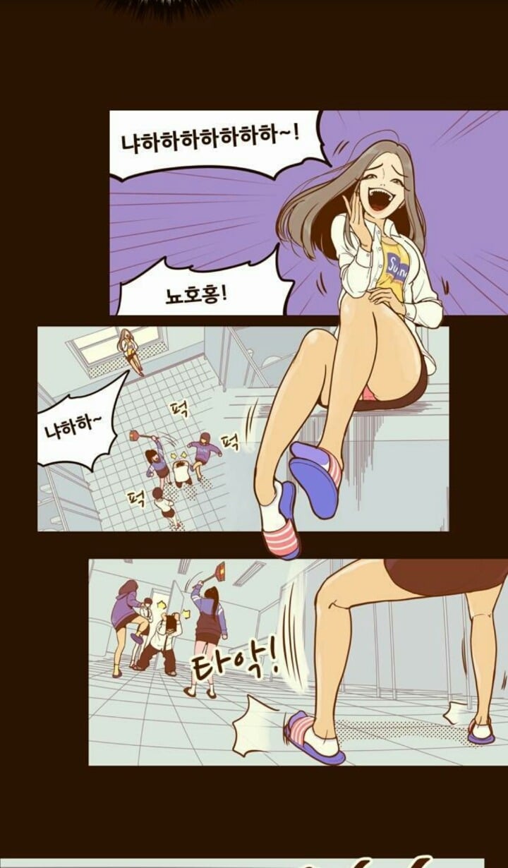 오늘자 네이버 신규웹툰 결계녀 feat.팬티파티; +베댓 추가 | 인스티즈