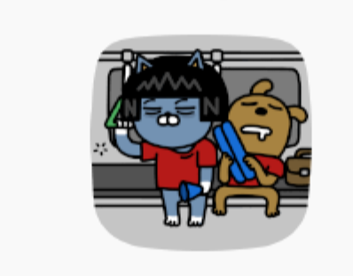 프로도-네오 사귀는거 빼박인듯; (증거 여러장있음 팬들 쿠크주의ㅠ) | 인스티즈