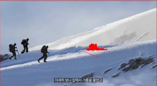 30년째 미스테리라는 7명이 등산을 갔다가 6명은 죽고 1명만 겨우 살아난 사건(스압주의,약혐주의) | 인스티즈