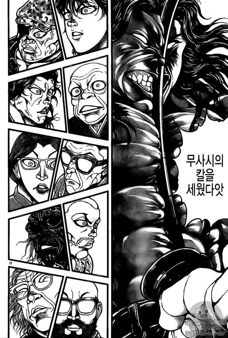 [바키] 최신자 미야모토 무사시 vs 피클 대결 ㄷㄷ | 인스티즈