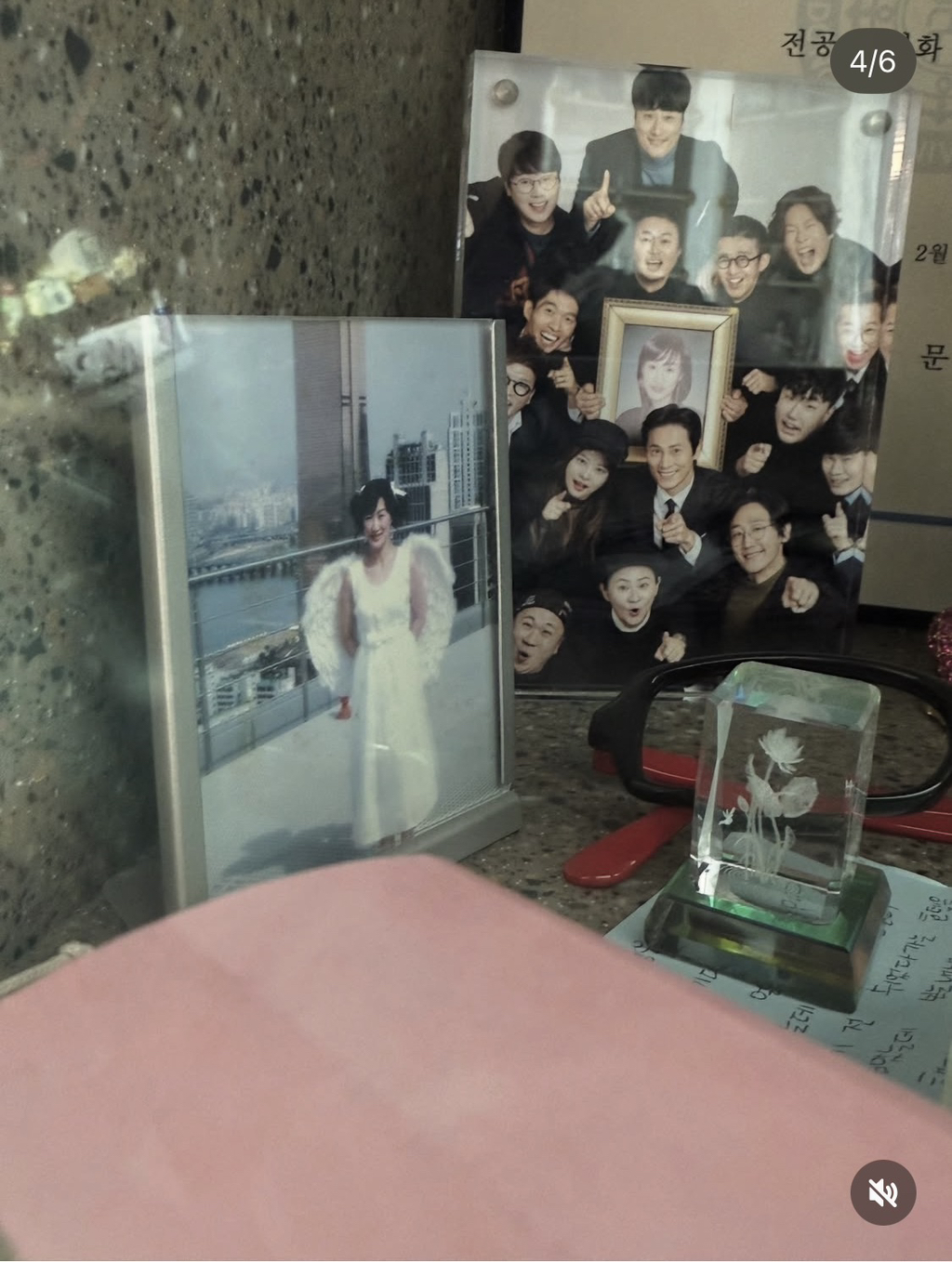 심진화가 故김형은 부모님 챙기는 이유 (+ 오늘 인스타글) | 인스티즈