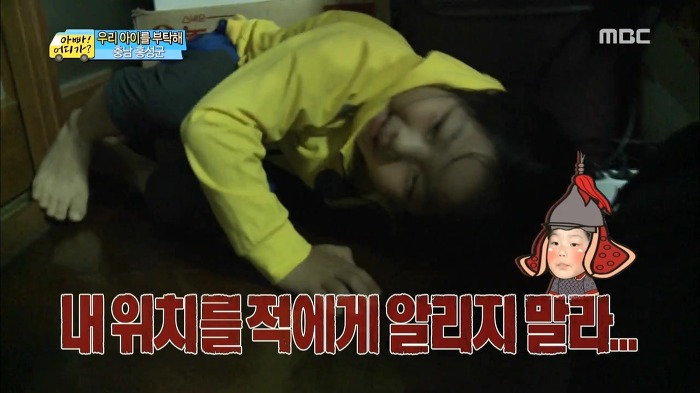 [아빠어디가] 류진삼촌과 빈이.jpg | 인스티즈