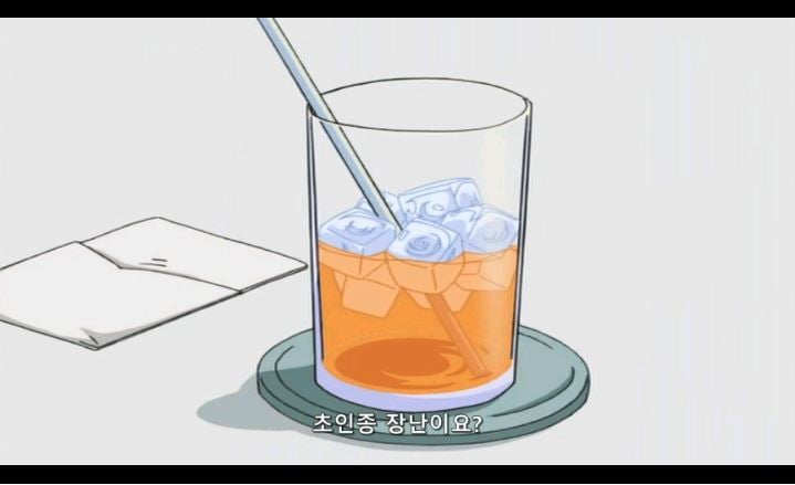 [명탐정코난] 대충대충 검은조직 스토리 6-1탄 | 인스티즈