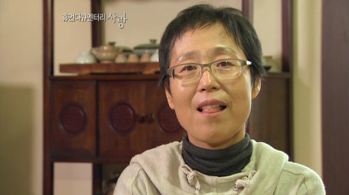 다큐 사랑-소봉씨 그후 이야기(엄마의약속) | 인스티즈