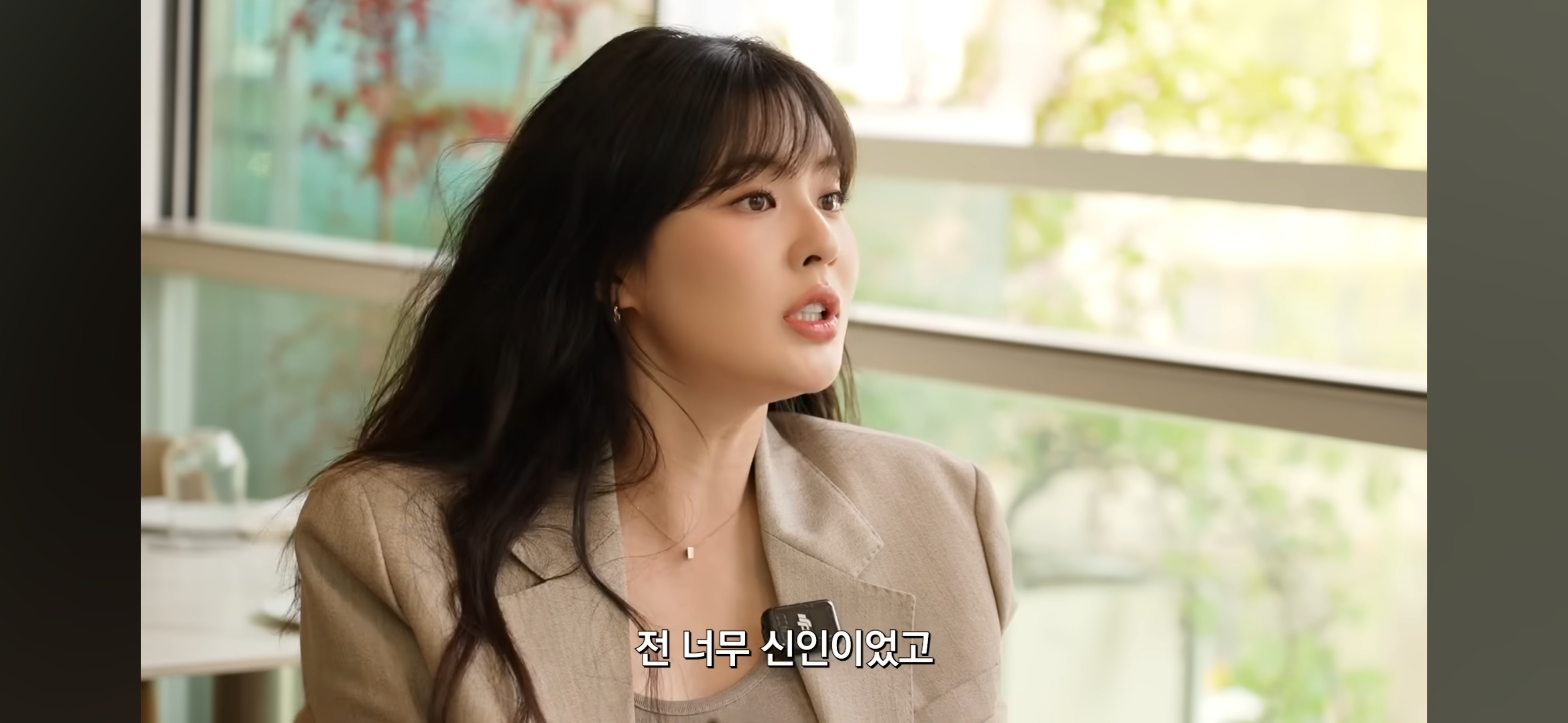 이선빈의 팩트 정리 : 먼저 이상형이라 말한 건 나지만, 사귀려고 노력한 건 이광수다 | 인스티즈