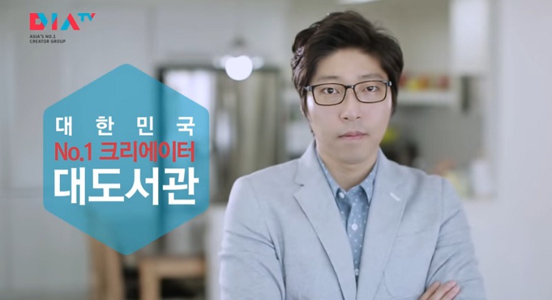 인터넷 방송이 꿈인 사람들을 위한 대기업 비제이, 스트리머의 조언들 | 인스티즈