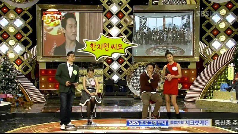 학창시절에 왕따 당했었다는 박보영 | 인스티즈