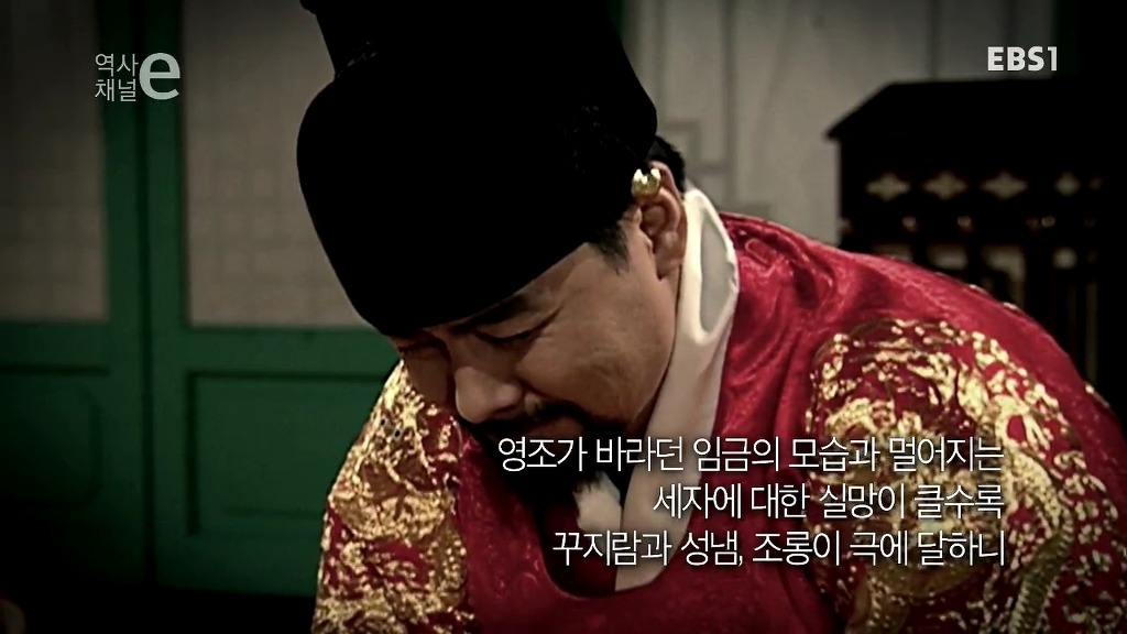 사도세자의 죽음...jpg | 인스티즈