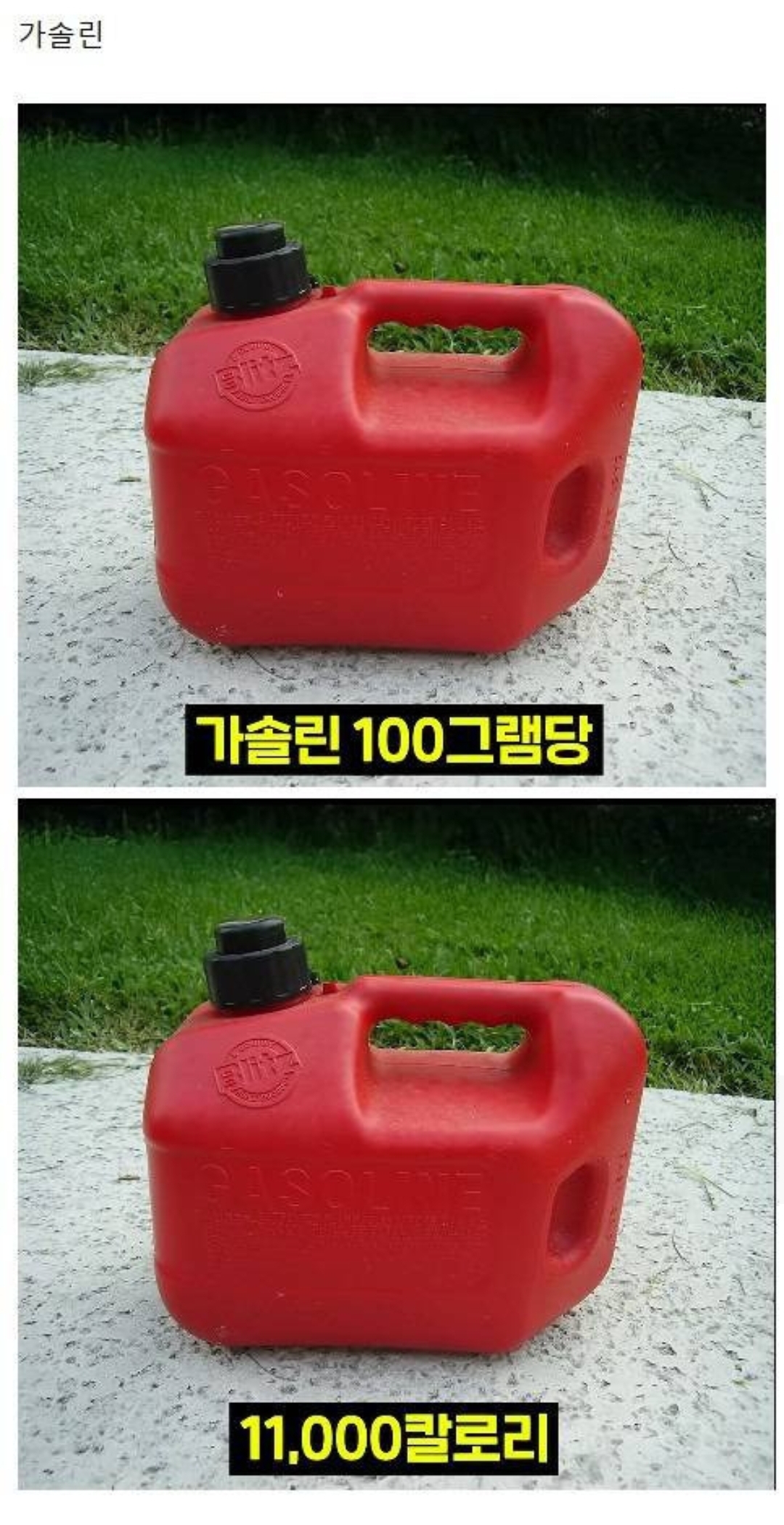 한입만 먹어도 다이어트 망하는 음식.jpg | 인스티즈