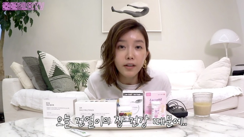 채정안이 20년째 먹고 있는 영양제 추천(No PPL) | 인스티즈