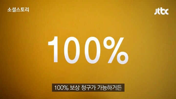 신용카드, 체크카드 뒷면에 서명을 꼭 해야 하는 이유 | 인스티즈
