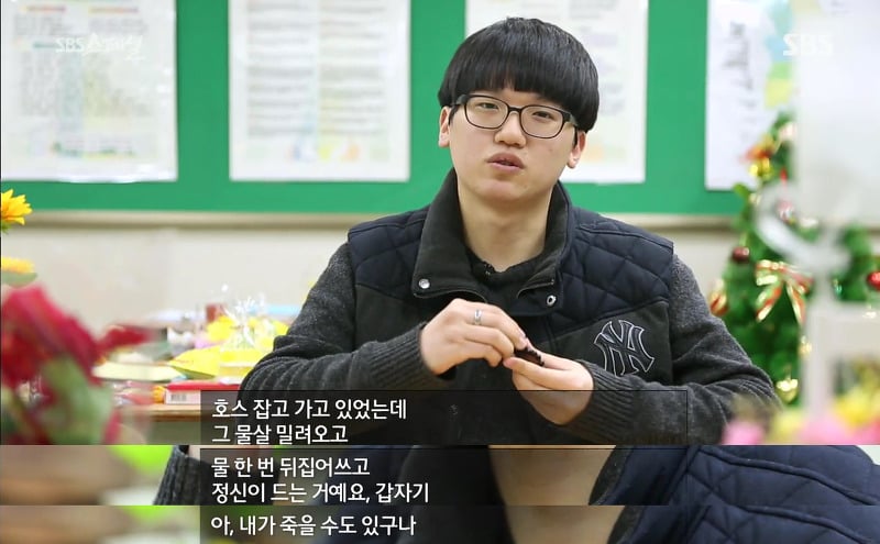 세월호 마지막 생존자 박준혁 학생 이야기.jpg | 인스티즈