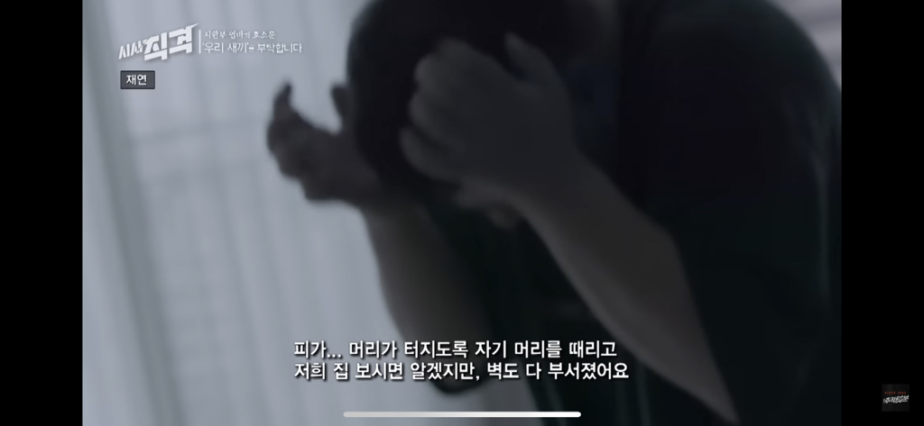 어떻게 해결해야할지 답도 안나오는 중증장애인들 | 인스티즈
