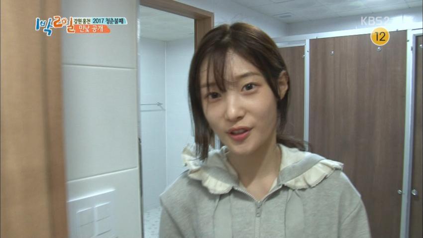 MT 둘째날 현실적인 여자 동기 민낯 .jpg | 인스티즈