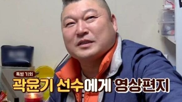 이상형이 곽윤기라는 팬을 만난 최민정의 반응 | 인스티즈
