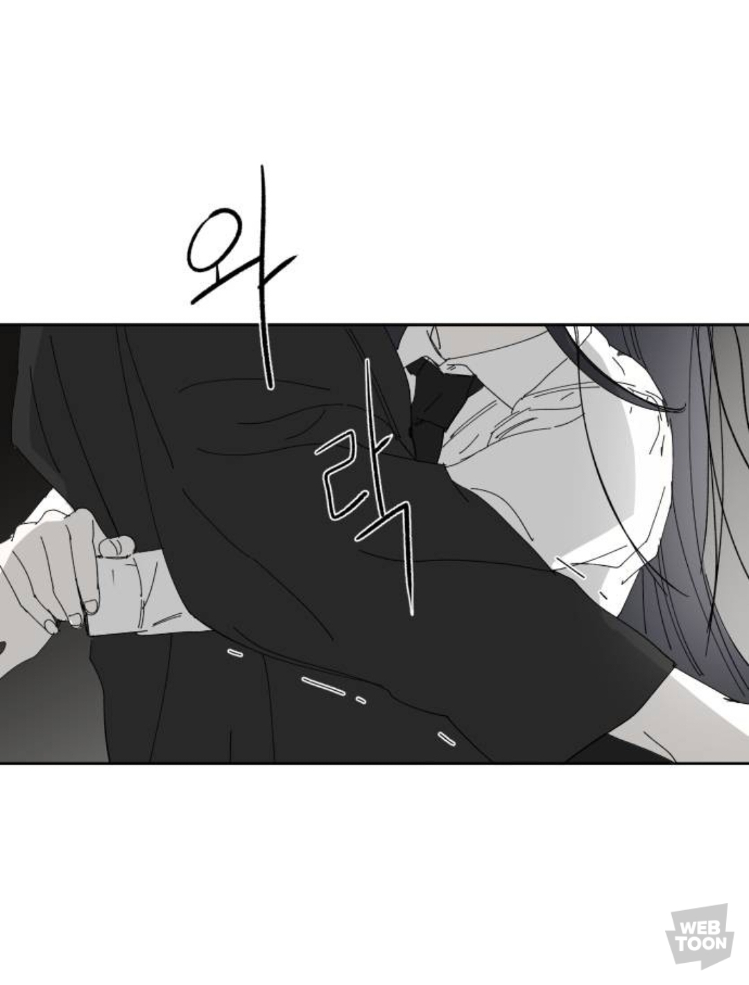 씌앙럼 때문에 사람들 실시간 기절해버린 네이버 웹툰.jpg | 인스티즈