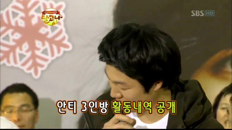 학창시절에 왕따 당했었다는 박보영 | 인스티즈