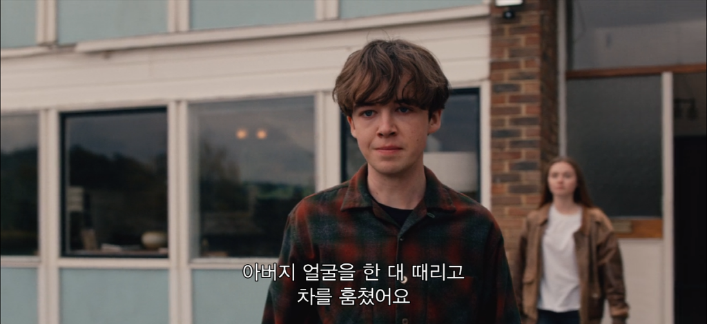 어떤 남자애랑 가출했는데 얘가 사이코패스래 | 인스티즈