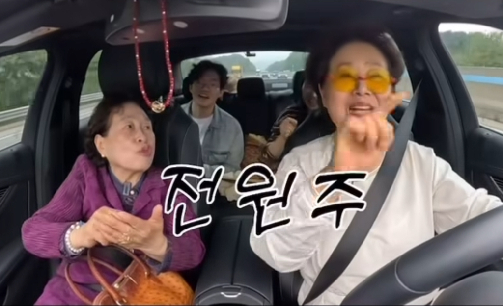 남편이 바람필까봐 ㄱㅊ에 이름 적어놓음 | 인스티즈