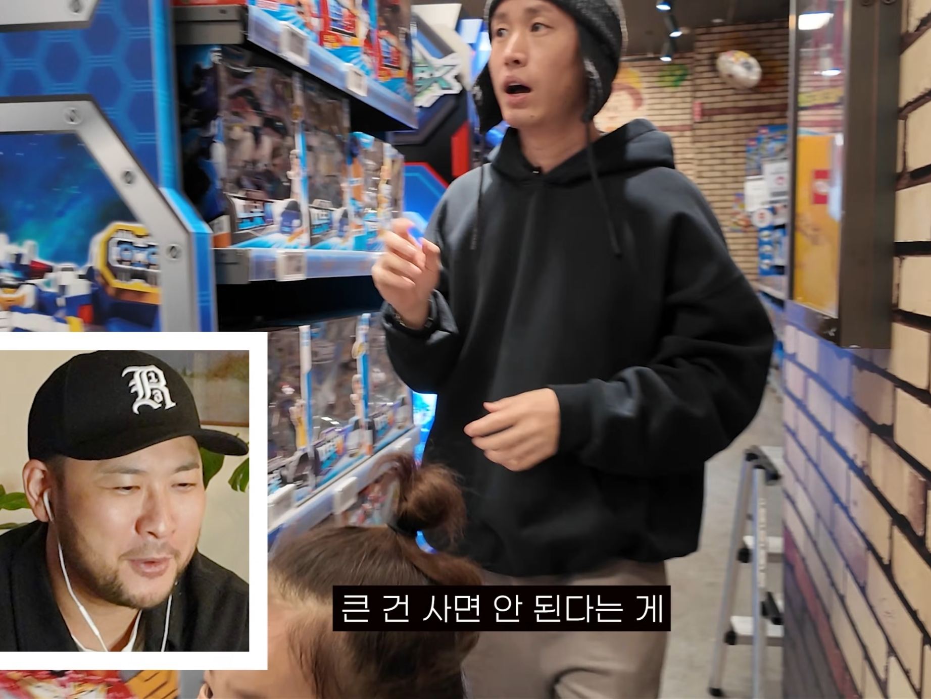 타블로, 투컷의 책임 없는 쾌락 | 인스티즈