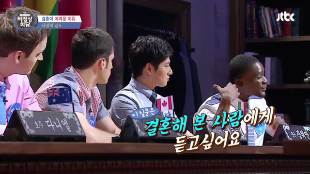 남자가 여자를 보고 한 눈에 반할 때 드는 생각.jpg (Feat. 알베르토) | 인스티즈