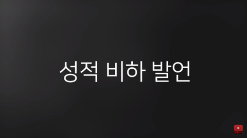 노래하는코트와 편집자들이 싼 따끈따끈한 똥 | 인스티즈