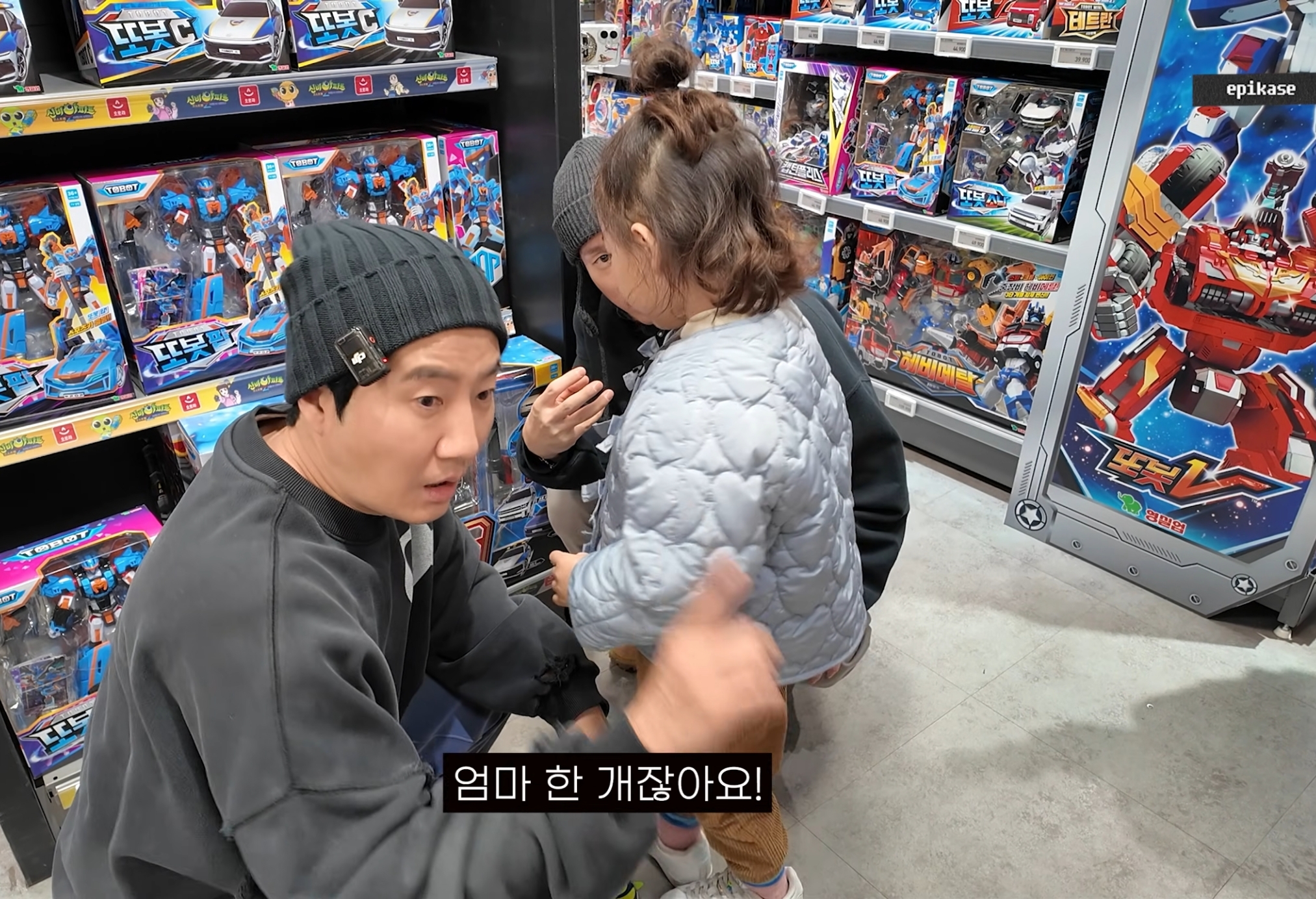 타블로, 투컷의 책임 없는 쾌락 | 인스티즈