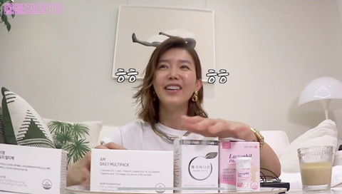 채정안이 20년째 먹고 있는 영양제 추천(No PPL) | 인스티즈