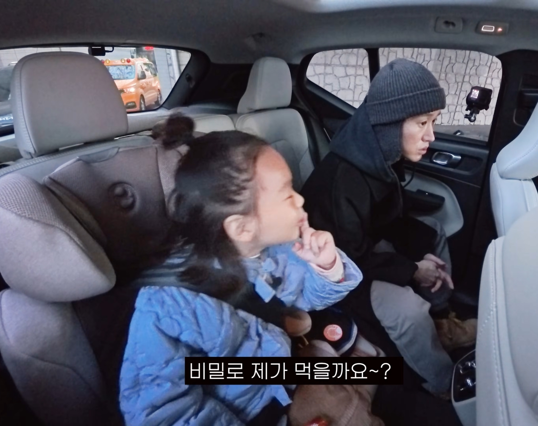 타블로, 투컷의 책임 없는 쾌락 | 인스티즈