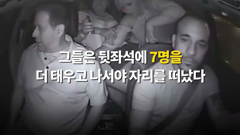 2017년 10월 01일 라스베이거스 총기 난사사건때 있었던 일.jpg - | 인스티즈