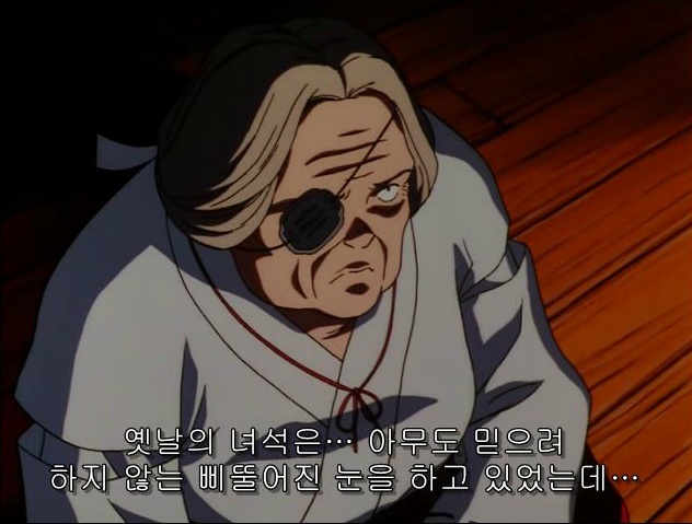 이누야샤속 캐릭터 키쿄우(금강)가 놓여진 상황을 조금이나마 이해해보기위해 쓰는 글 | 인스티즈