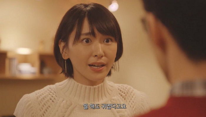 남자친구 보고 '이 생각' 들면 사랑인지 아닌지 바로 알 수 있다 | 인스티즈