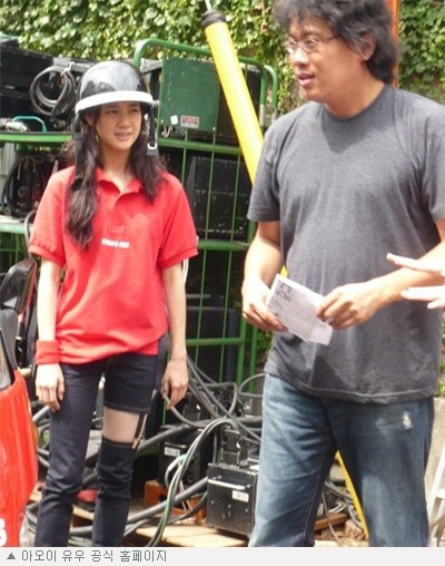 몸무게 39kg 였다는 아오이 유우 | 인스티즈