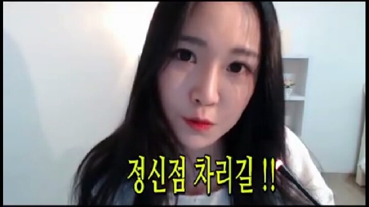 남의 남자 페북에 글쓰는 여자들의 심리 | 인스티즈