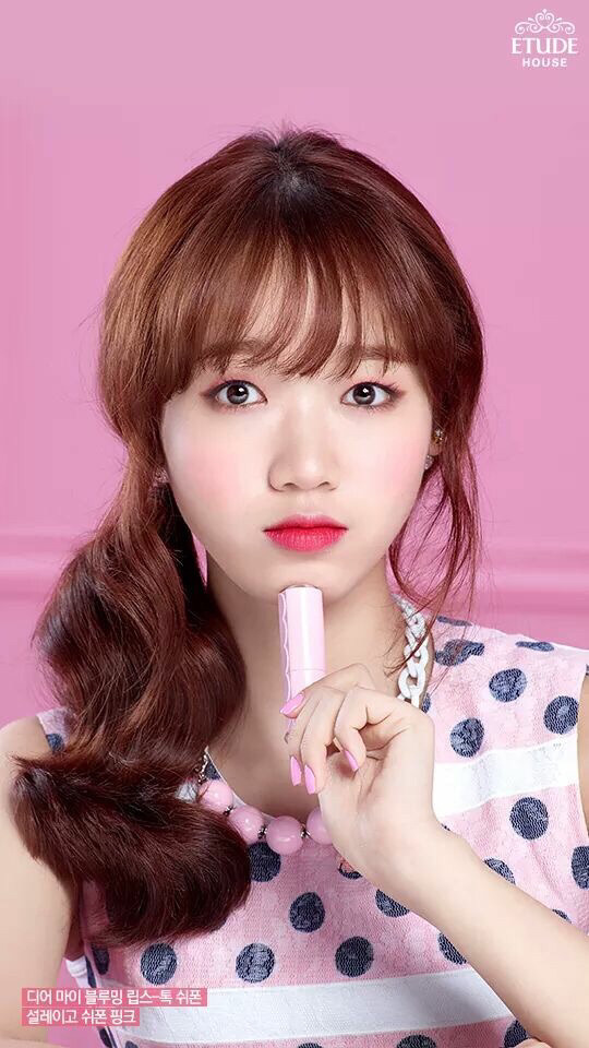 멍청한 최유정 | 인스티즈