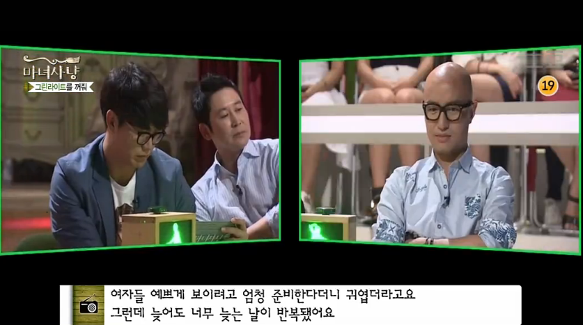 여자 쌩얼에 대한 여자의 생각 VS 남자의 생각 | 인스티즈