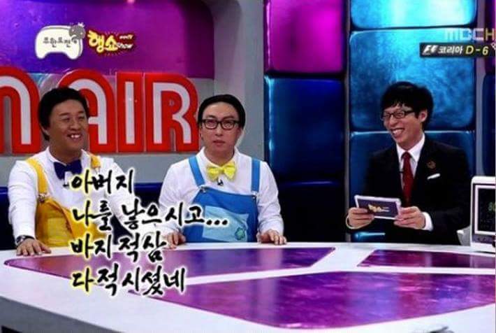아버지 나를낳으시고... 바지적삼 다적시셨네 외 | 인스티즈
