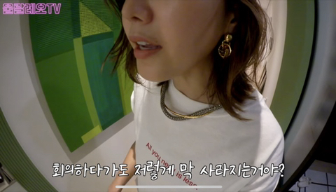 채정안이 20년째 먹고 있는 영양제 추천(No PPL) | 인스티즈