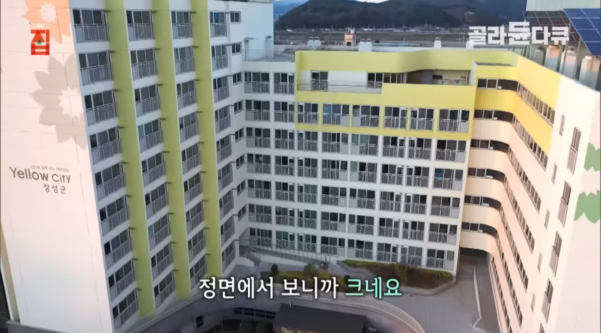 한달 5만원으로 밥까지 차려주는 노인 아파트.jpg | 인스티즈