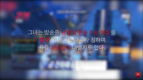 노래하는코트와 편집자들이 싼 따끈따끈한 똥 | 인스티즈