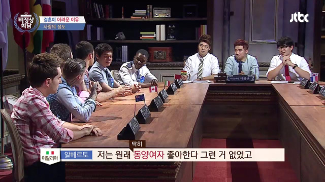 남자가 여자를 보고 한 눈에 반할 때 드는 생각.jpg (Feat. 알베르토) | 인스티즈